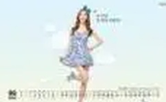 久草在线一免费新视频